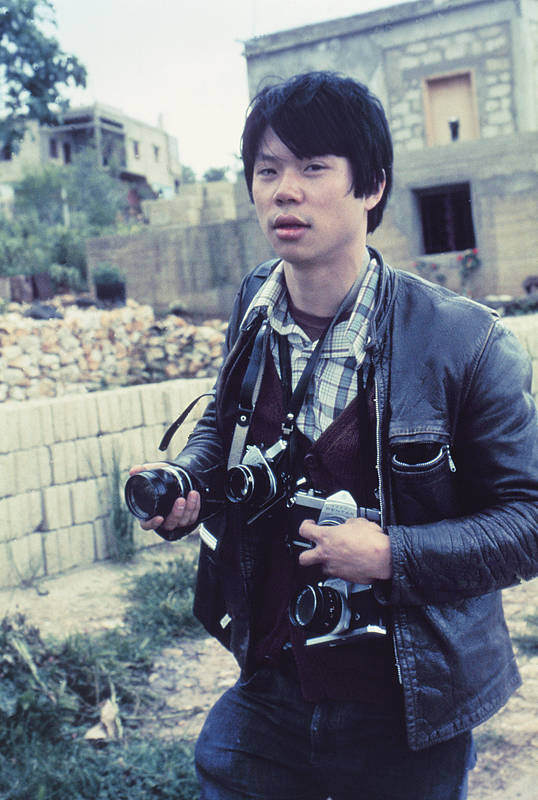 LiMin 1977 Palestine